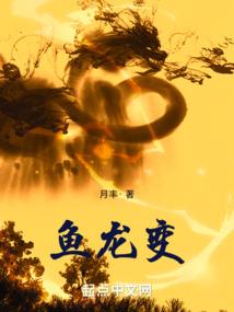 盛夏之恋，不悔青春