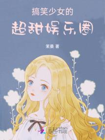 手游三国杀之文和乱武