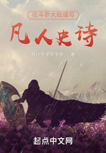 无忧血色