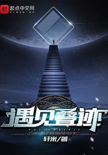就这样的黑下去