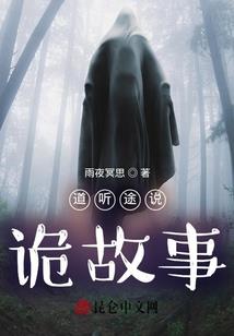 那抹清光