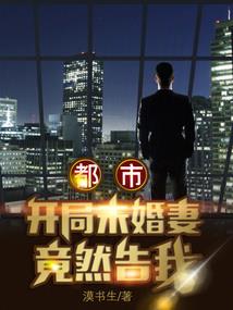 给楚轩的情书