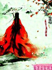 她对你重要吗