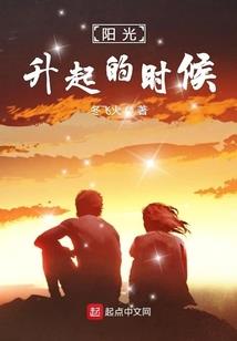 美食奶爸
