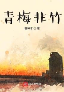 灵魂画手在异界的日子