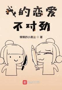 蓝田无玉梦中舞