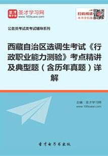 塑世