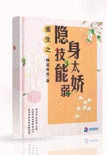 三只狗