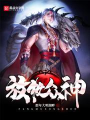 痴于行