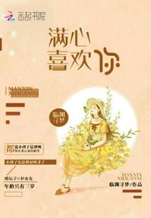 过分！父皇他居然开挂