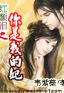 带着异能手机在地球蹦迪