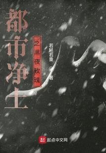 君亦无泪