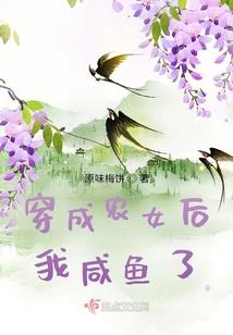 我在异世来回穿越