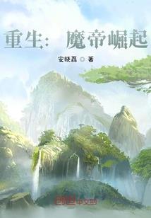 悠然兮