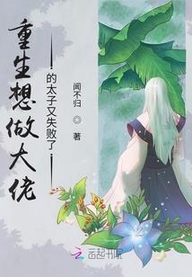 问剑天下行