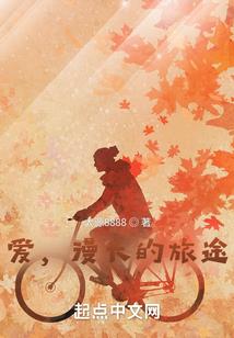 灵金轧