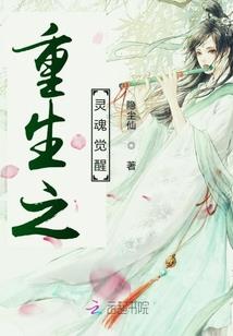 只能爱你一个人