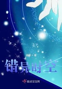 我的异世商城