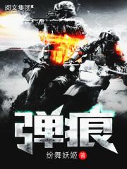 千年轮回只为爱你一世