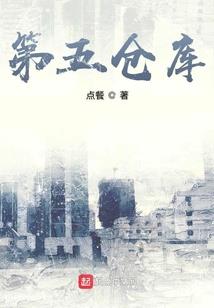 只增加了点