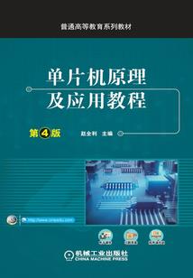 快穿：BOSS，快走开