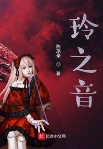 纷幻
