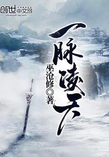 异世之死神来了