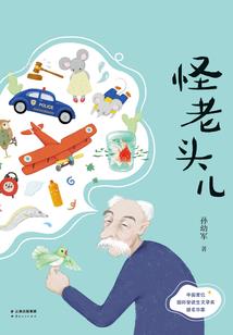 你是我的浅吟