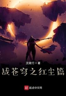 青梅鼻间嗅