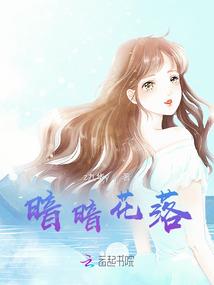 苏十大人，太任性！