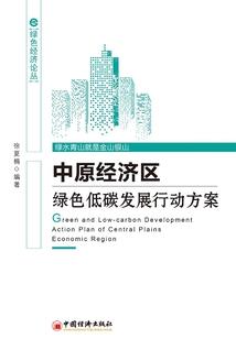 身处异界，刷短视频修道