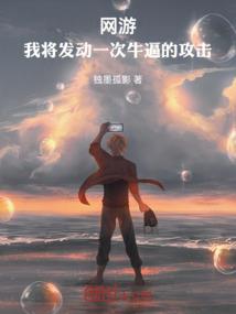 却和往事