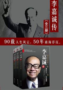 重生之女装男神