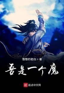 宠物与少女