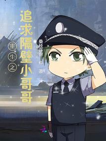 混浊旅行者