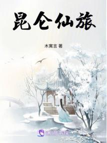 大学生活第一年