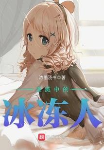 乱世尘迷