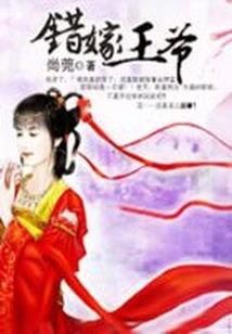 家族修仙：从根基损毁开始无敌！