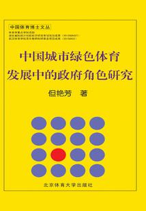 宅腐废穿入游戏的自救法则