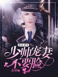 全职猎人之串串烧