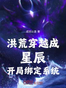 那年我们不散的青春