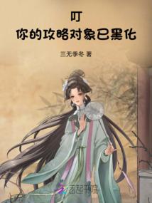 都市之铁血皇朝