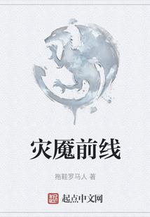 那年初见面