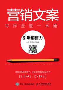 霸道殿下休想逃