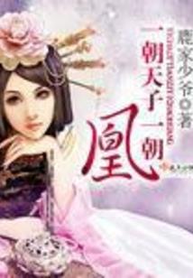 重生之成为异世界最强