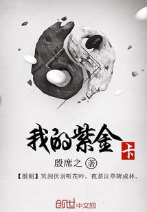 玉面王爷