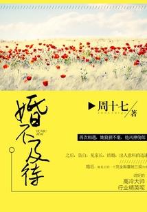慕晨