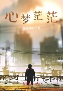 魑魅魍魉，鬼怪难近
