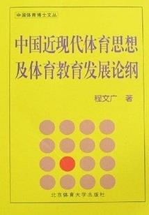 盘龙：我只是一只狐狸