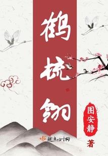 大道均衡